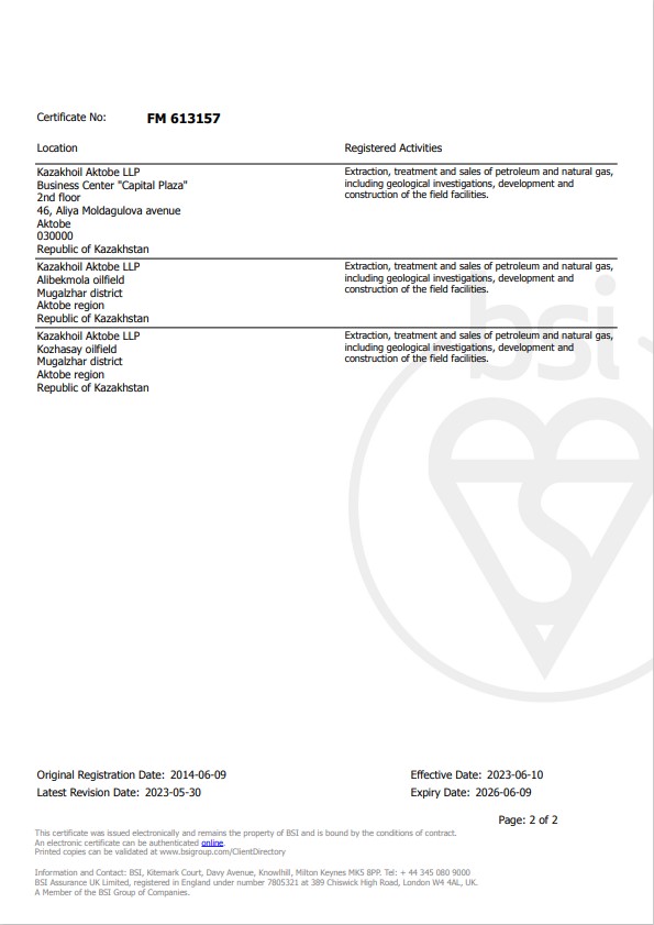Certificates ТОО Казахойл Актобе Certificates ТОО Казахойл Актобе