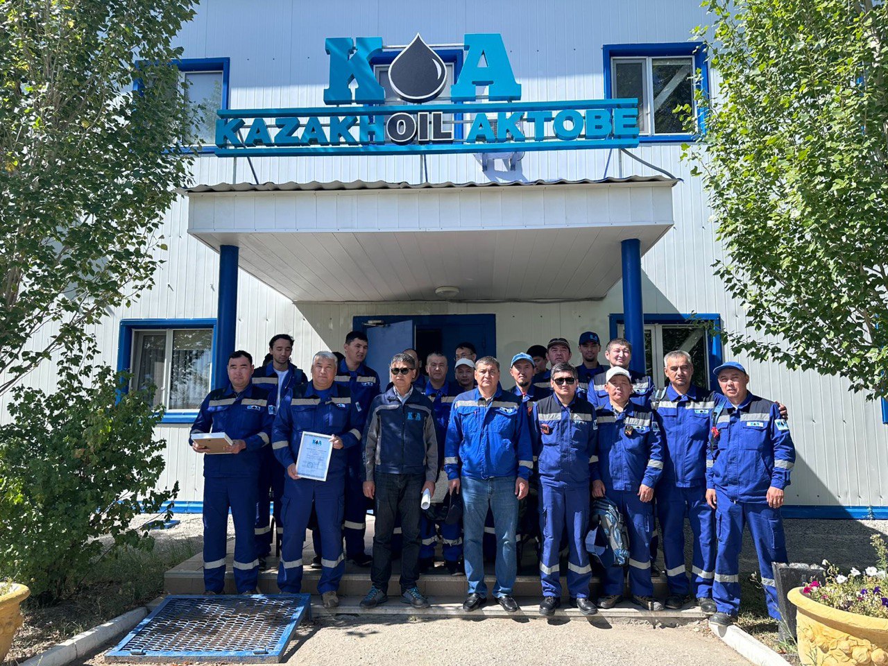 Конкурс профессионального мастерства среди работников ТОО «Казахойл Актобе»