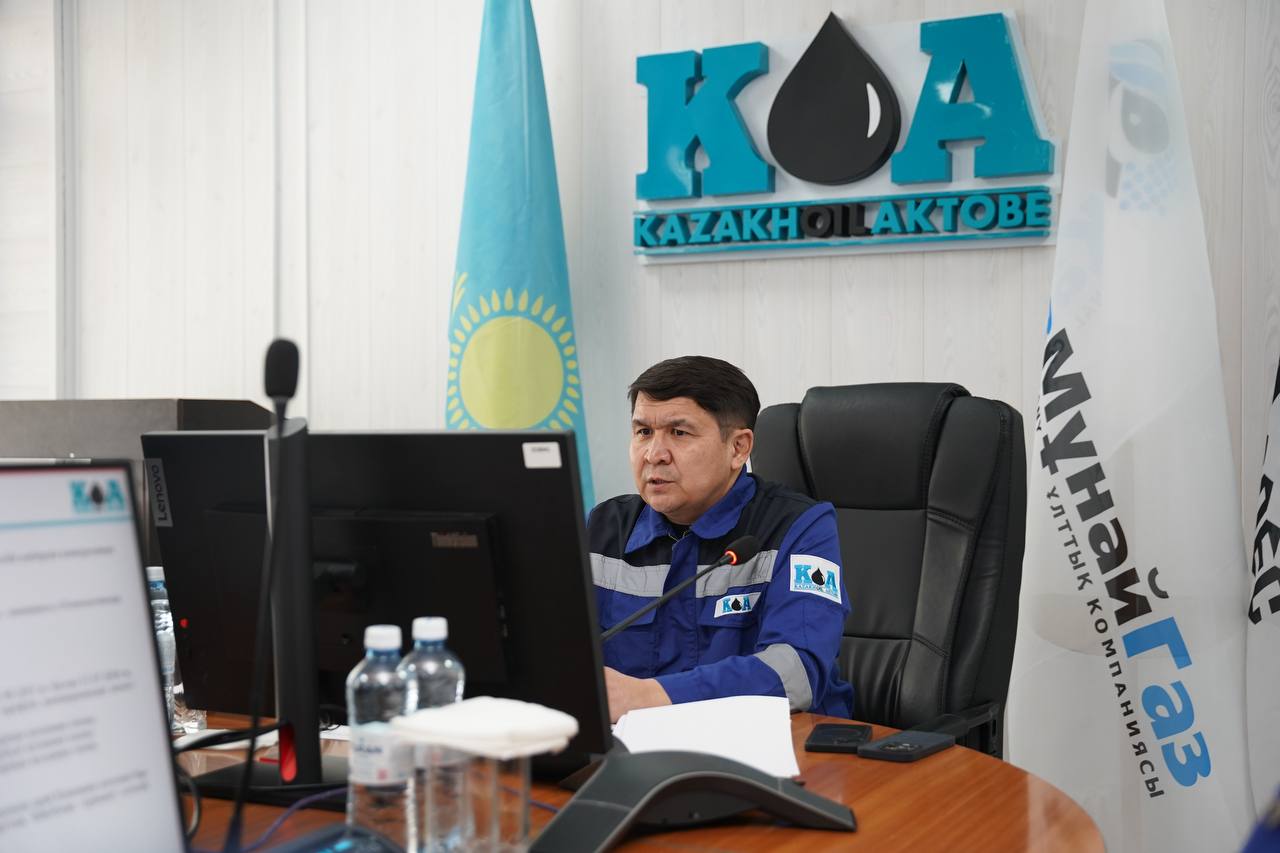 В «Казахойл Актобе» обсудили проект новой Конституции